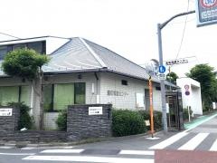 葛飾区保健所金町保健センター