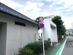 葛飾区保健所金町保健センター