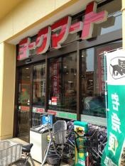 ヨークマート石神井店