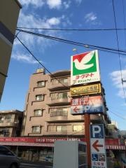 ヨークマート石神井店