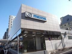 東京マツダ販売五反田店