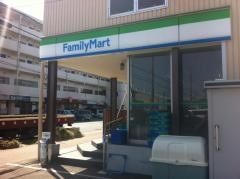 ファミリーマート　厚木岡田団地前店