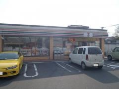 セブンイレブン　新潟山木戸店