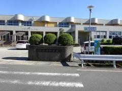 有終東小学校