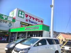 タイヤ館　垂井