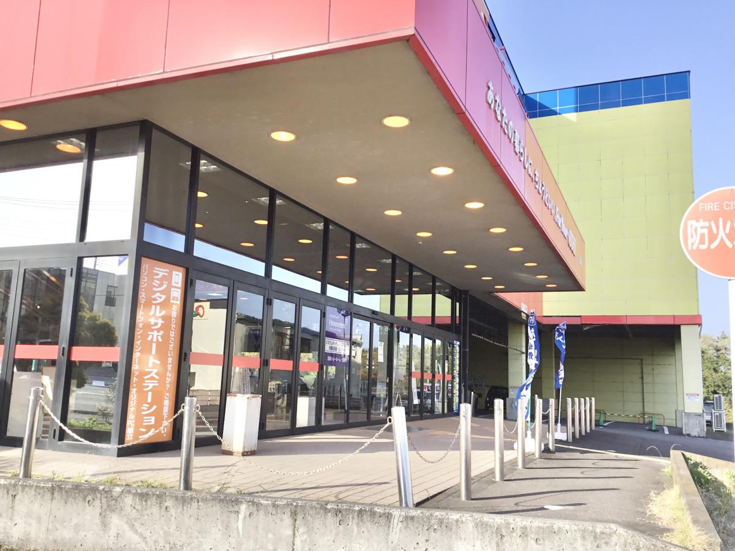ヤマダ 電機 テックランド 沼津 店