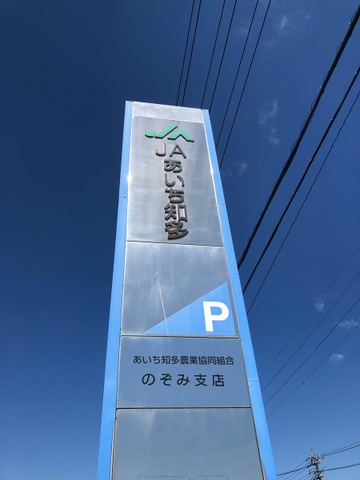 施設写真14