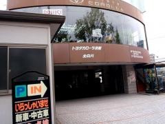 トヨタカローラ京都北白川店