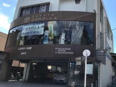 トヨタカローラ京都北白川店