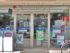 ローソン　殿辻二丁目店