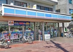 ローソン　殿辻二丁目店