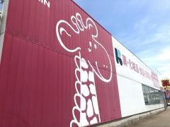 スーパードラッグキリン新庄店