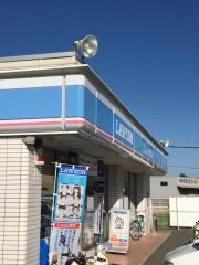 ローソン　和歌山大垣内店