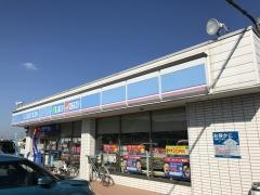 ローソン　和歌山大垣内店