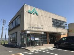 ＪＡしまね斐川中部支店