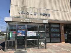 ＪＡしまね斐川中部支店