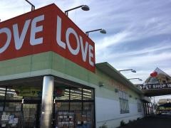 くすりのラブ十日市店