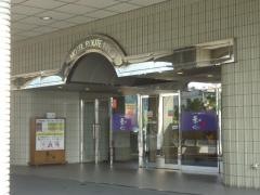 ルートイングランティア福山ＳＰＡ　ＲＥＳＯＲＴ