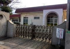 西山幼稚園