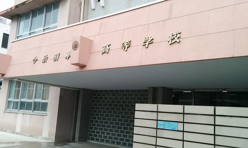 施設外観