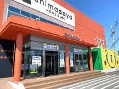 Ｓｈｉｍａｄａｙａ　ＨＯＭＥ＆ＬＩＦＥ高知本店