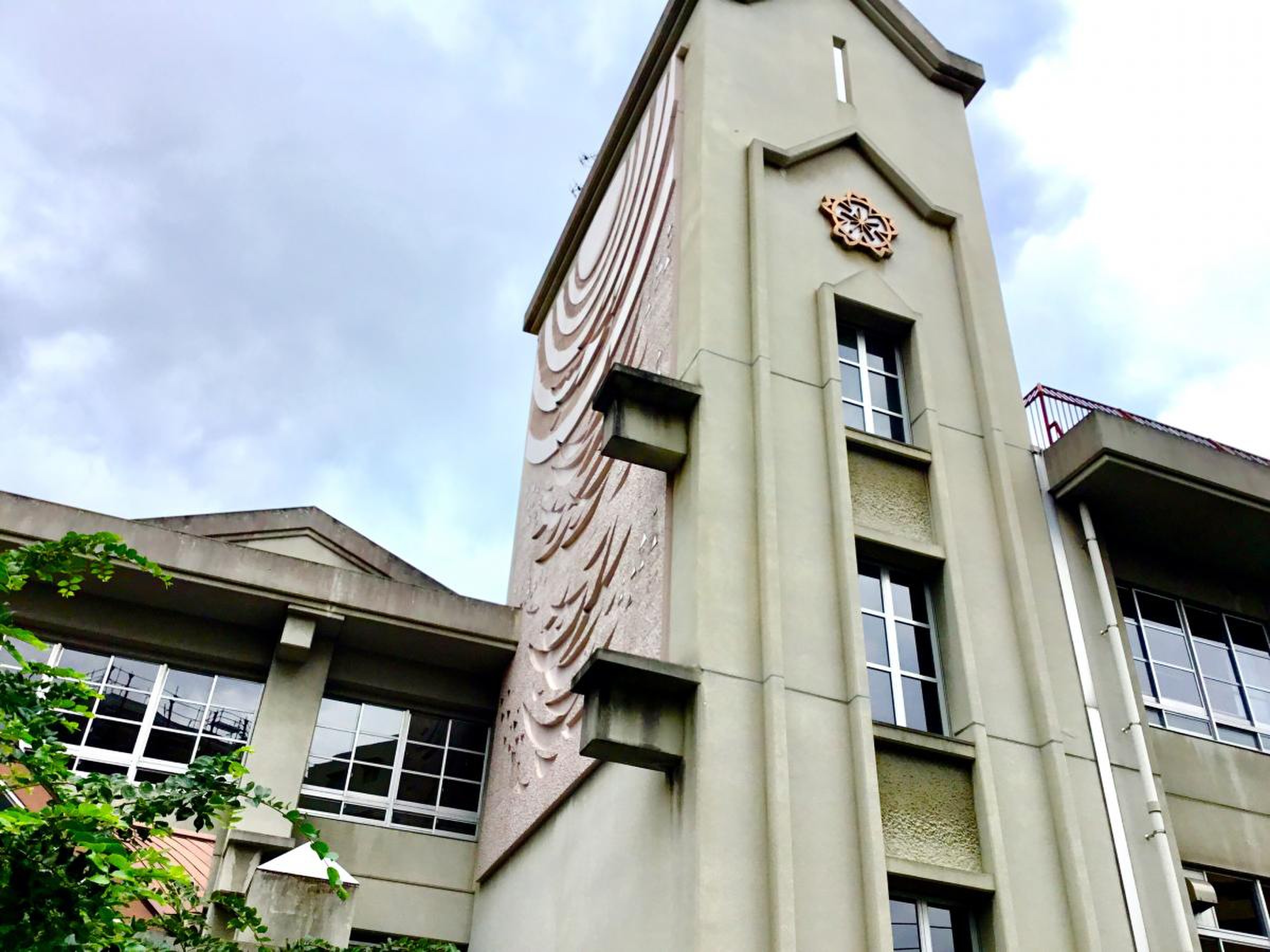 福岡 市立 警固 小学校