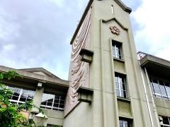 警固小学校