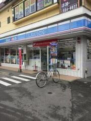 ローソン　南区清水4丁目店