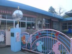 慈光保育園