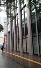 肥後銀行宮崎支店