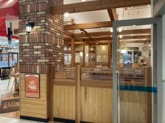 コメダ珈琲店　エミフルＭＡＳＡＫＩ店