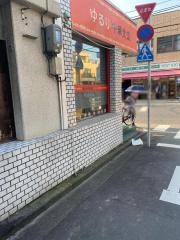 ゆるり中華食堂・癒食同源