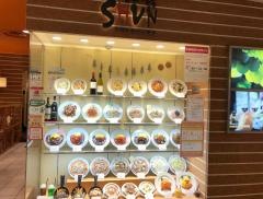 エスパルイタリア厨房ＳＨＵＮＹＯＫＯＨＡＭＡ