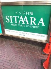 ＳＩＴＡＡＲＡ