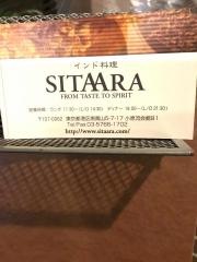 ＳＩＴＡＡＲＡ