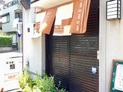 類
