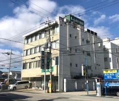 しんあい病院