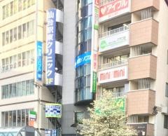 仙台駅東クリニック