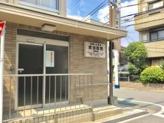 赤池医院