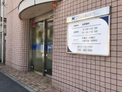 ほしの泌尿器科