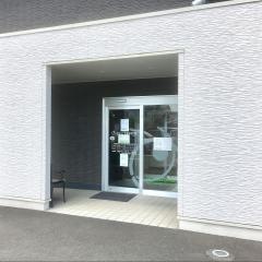 さいとう眼科医院