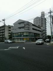 野並クリニック