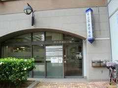 板谷耳鼻咽喉科