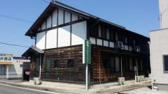 森岡メンタルクリニック