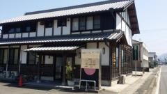 森岡メンタルクリニック