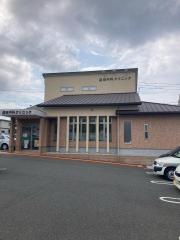 益田内科クリニック