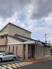 益田内科クリニック