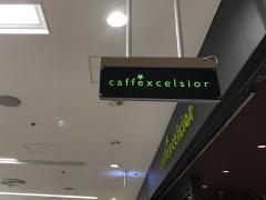 エクセルシオールカフェ　八重洲地下街店
