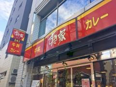 すき家　八丁堀四丁目店
