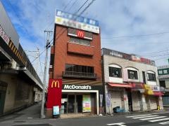 マクドナルド　五反野駅前店